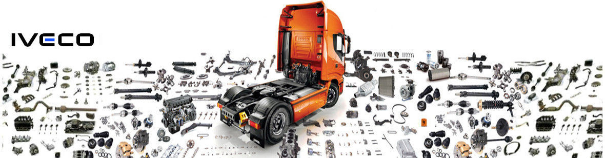 Запчасти для грузовых автомобилей