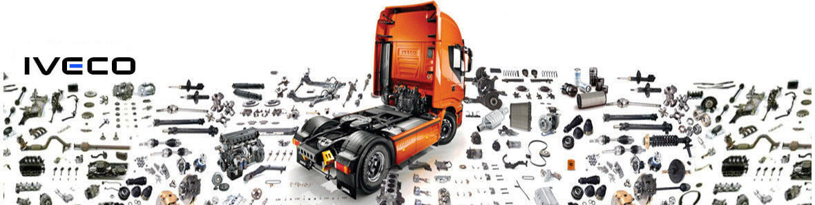 Запчасти для грузовых автомобилей